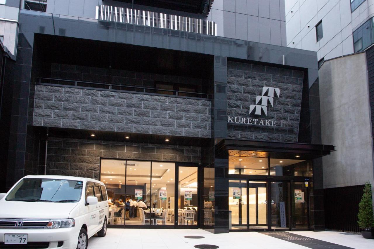 Kuretake Inn Osaka Midousuji Hommachi 外观 照片